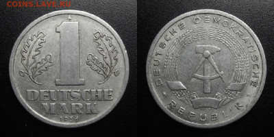 ГДР - 1 марка (1956) до 12.02 (22.00) - ГДР - 1 марка (1956)