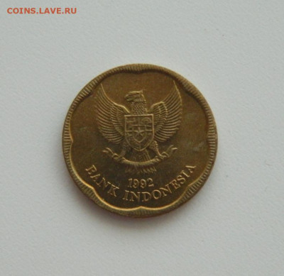 Индонезия 500 рупий 1992 г. до 13.02.20 - DSCN9872.JPG