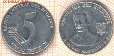 Эквадор 5 сентаво 2003 г., до 16.02.2020 г. 22.00 по Москве - Эквадор 5 сентаво 2003 49