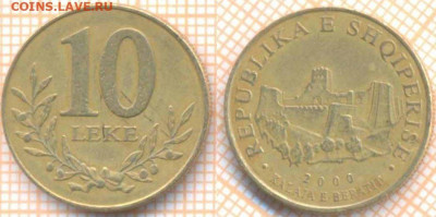 Албания 10 леке 2000 г., до 16.02.2020 г. 22.00 по Москве - Албания 10 леке 2000 50