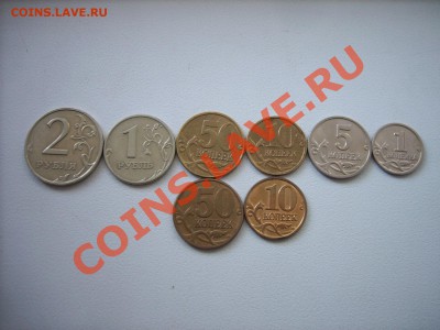 Набор 2006 года М 25-08-11 21-00 по москве - SPA4