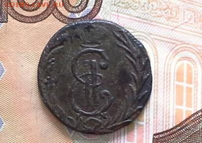 Денга Сибирь 1770 КМ до 15.02.2020 в 22.00 Мск - 20200209_130129(1)