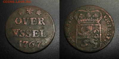 Нидерланды (Оверэйссел) – 1 дуит (1767) до 12.02 (22.00) - Нидерланды (провинция Оверэйссел) – 1 дуит (1767)