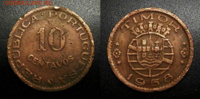 Португ. Тимор – 10 сентаво (1958) до 12.02 (22.00) - Португ. Тимор – 10 сентаво (1958)