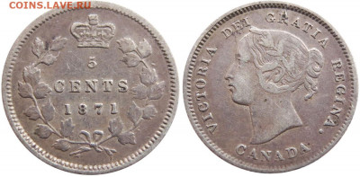Канада. Монеты периода правления королевы Виктории 1858-1901 - 5-cents-1871