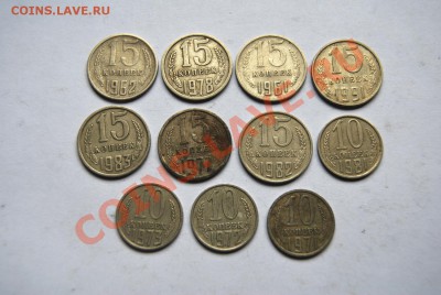 Юбилейные рубли - 15к+10к.JPG