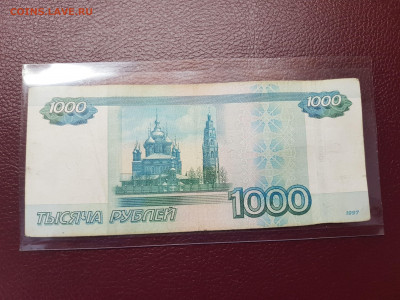 5000 руб 1000 руб 500 руб серия АА мод,2010 - 20190910_104844
