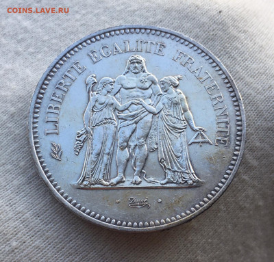 50 франков 1977 Геркулес, до 12 февраля в 22-00 - 3277E1E6-9352-435A-864D-627A250CFB0F