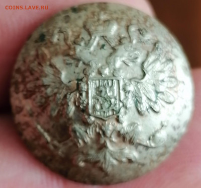 Пуговицы РИ до 14.02.2020 22.30 - IMG_20200127_121912