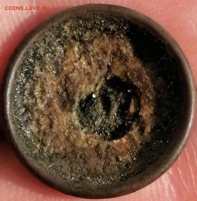 Пуговицы РИ до 14.02.2020 22.30 - IMG_20200127_121536