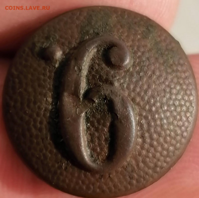 Пуговицы РИ до 14.02.2020 22.30 - IMG_20200127_121525