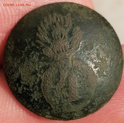 Пуговицы РИ до 14.02.2020 22.30 - IMG_20200127_121403