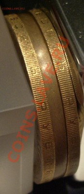 10 рублей 2007 Новосибирская область, (ГУРТ ГЛАДКИЙ) - IMGP4397.JPG