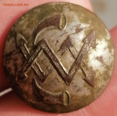 Пуговицы РИ до 14.02.2020 22.30 - IMG_20200127_121235