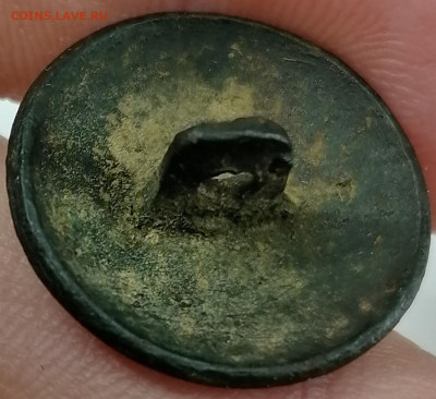 Пуговицы РИ до 14.02.2020 22.30 - IMG_20200105_204504