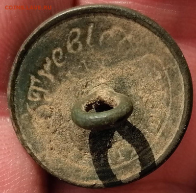 Пуга с орлом в "золоте" до 14.02.2020 22.30 - PicsArt_01-27-10.37.06