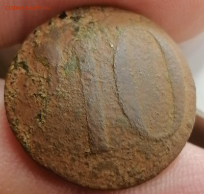 Пуговицы с номером 29 и 40 до 14.02.2020 22.30 - IMG_20200105_204848