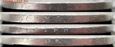 1 рубль 1809 года СПБ-ФГ, предпродажная оценка. - г1
