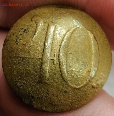 Пуговицы с номером 3 и 40 до 14.02.2020 22.30 - IMG_20200105_204626