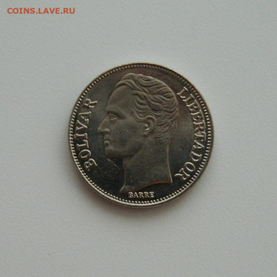 Венесуэла 2 боливара 1989 г. до 13.02.20 - DSCN9887.JPG