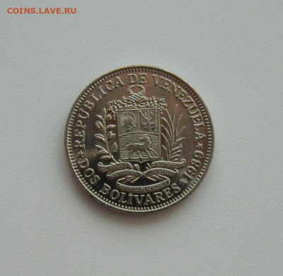 Венесуэла 2 боливара 1989 г. до 13.02.20 - DSCN9888.JPG
