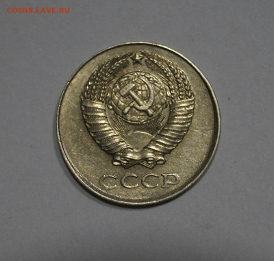 2 Копейки 1985 в Белом металле - _DSC2986.JPG