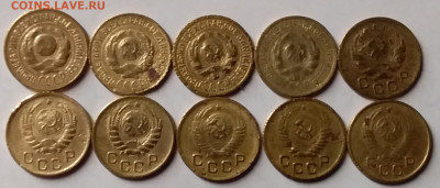 1 копейка 1926-57. До 12.02.20 в 22.00 - 20200210_232354