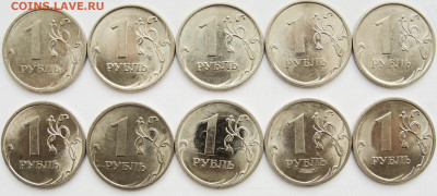 1 рубль 2010г.сп.-3.21.и 3.22 по 5 шт. - 1р10сп..рев.