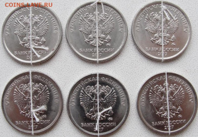 1 рубль 2016-2018г.г. 12шт. с поворотами. - п1.ав.