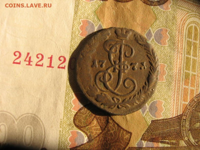 02 в 21-00 - 1д1771р