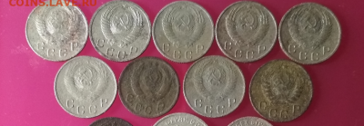 С рубля 15 монет никеля до 16.02.20 в 22.00 - Screenshot_10