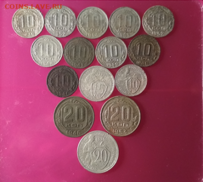 С рубля 15 монет никеля до 16.02.20 в 22.00 - Screenshot_6