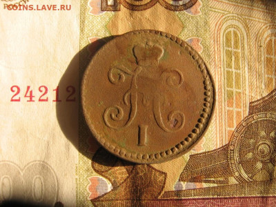 02 в 21-00 - 1к1845а
