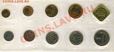 набор 1989год до 23.08.2011 20-00МСК - набор 1989