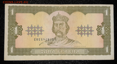 Показываем интересные браки бон - 20200108_161554