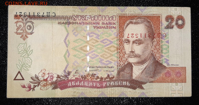 Показываем интересные браки бон - 20200108_161616