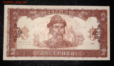 Показываем интересные браки бон - 20200108_161728