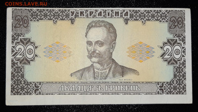 Показываем интересные браки бон - 20200108_161830