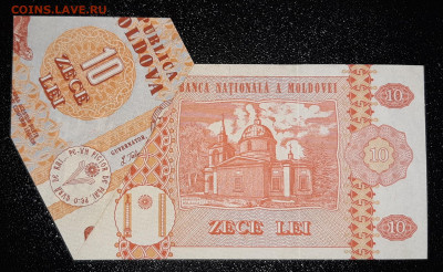 Показываем интересные браки бон - 20200108_163320