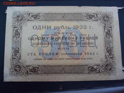 У кого чего в коллекции! - DSC06200.JPG