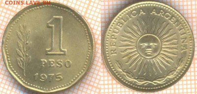 Аргентина 1 песо 1975 г., до 17.02.2020 г. 22.00 по Москве - Аргентина 1 песо 1975 63