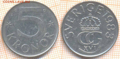 Швеция 5 крон 1983 г., до 17.02.2020 г. 22.00 по Москве - Швеция 5 крон 1983 65