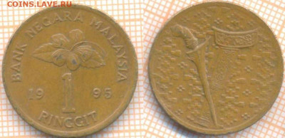 Малайзия 1 ринггит 1995 г., до 17.02.2020 г. 22.00 по Москв - Малайзия 1 ринггит 1995 66