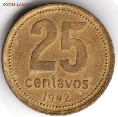 Аргентина 25 сентаво 1992 г. до 24.00 17.02.20 г. - 032 (6)