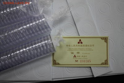 Капсулы  30 мм, с вкладышами под 18мм, 25 мм, 27мм  200 штук - IMG_0592.JPG