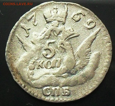 5 копеек 1759г. до 14.02.20 - SDC17249.JPG