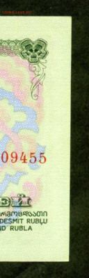 50 рублей 1961 г Пресс Unc - двл771