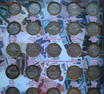 Набор монет в альбоме. 188 шт до 16.02.20 - DSC05722.JPG