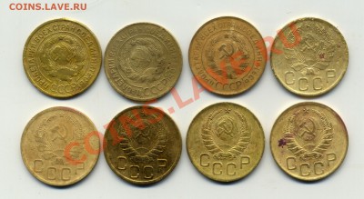 3 коп,1929,30,31,35(нов),36,37,38,39 до 22.08.2011г. 22.00 - Scan-110817-0002