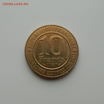 Франция 10 франков 1987 г.(Юбилейная) до 17.02.20 - DSCN9999.JPG
